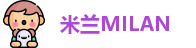 米兰体育